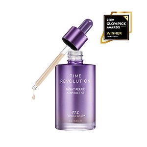 MISSHA [미샤] 타임 레볼루션 나이트 리페어 보랏빛 앰플 5X 70ml