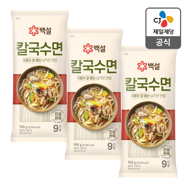 [본사배송] 백설 칼국수면 900g X 3개
