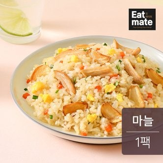 잇메이트 닭가슴살 몬스터 볶음밥 갈릭 250g(1팩)