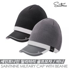 세인트나인 밀리터리(Military) 골프모자/비니 [2COLORS][남성용]