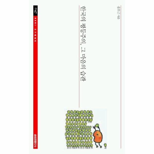 확대된 대표 상품이미지1
