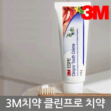 [3M]치약 클린프로 투쓰크림 113g  바닐라민트향