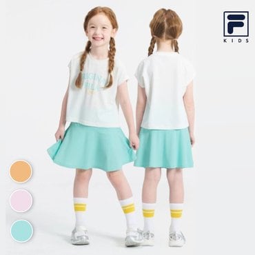 휠라키즈 [신상품] 25SS 핫섬머 아스킨 여아 상하세트 [FK2FSH2S01F_LMI]