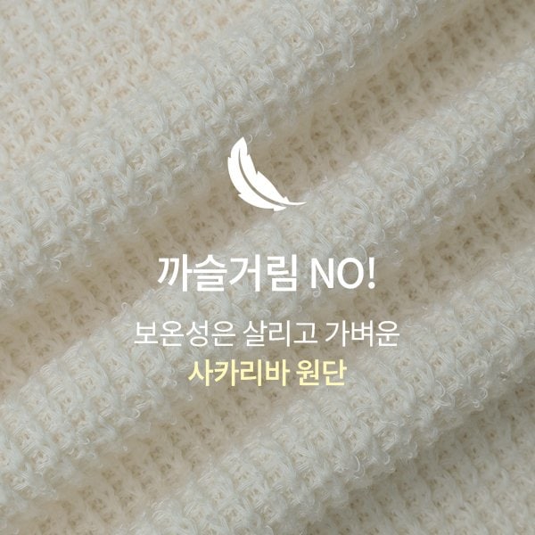 상품이미지5