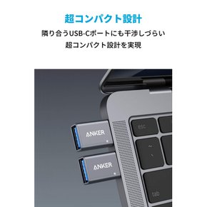 Anker USB-C & USB 3.0 변환 어댑터 2개 세트