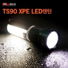 Yu TS90 XPE LED 랜턴 후레쉬 손전등 자전거 전조등