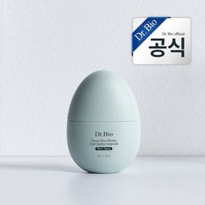 그린 라이스 바이옴 미백 앰플_50g