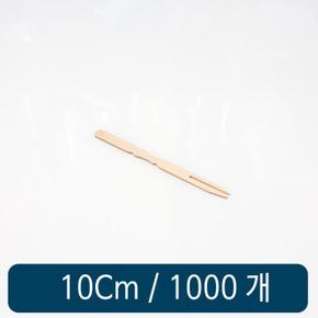 대나무 두발 포크 10cm (대) P형 1000개 (S11181325)