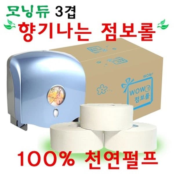 상품 이미지1