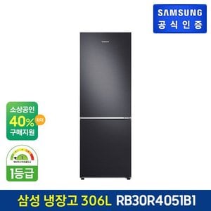 삼성 [G]일반냉장고 RB30R4051B1
