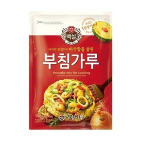 한번 드셔 부침가루 1kg (WC7C46E)