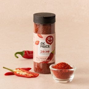 고춧가루 100g