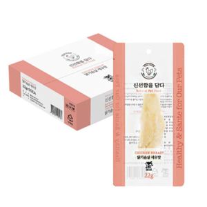 오너클랜 위위(wewe) 닭가슴살 (22g x 30개) 새우맛