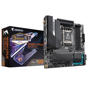 기가바이트 B650M AORUS ELITE AX 피씨디렉트