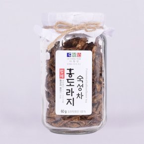 왕군자명인의 홍도라지 숙성차 60g