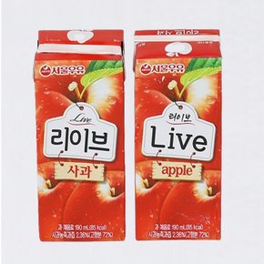리이브 사과 190ml 24입 무료배송