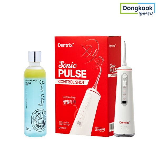 동국제약 뷰티풀링 오일가글 280ml 1개 + 덴트릭스 컨트롤샷 구강세정기 (민트/파인/루이보스)