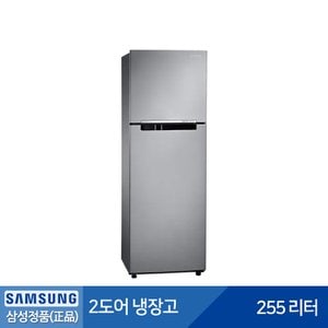 삼성 삼성전자 255리터 슬림형 일반 원룸 호텔 오피스텔 소형 냉장고 RT25NARAHS8