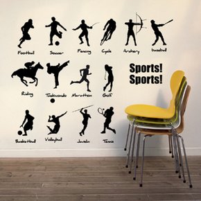 Sport! Sport!