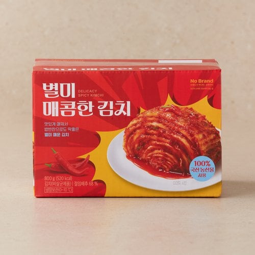 상품 이미지4