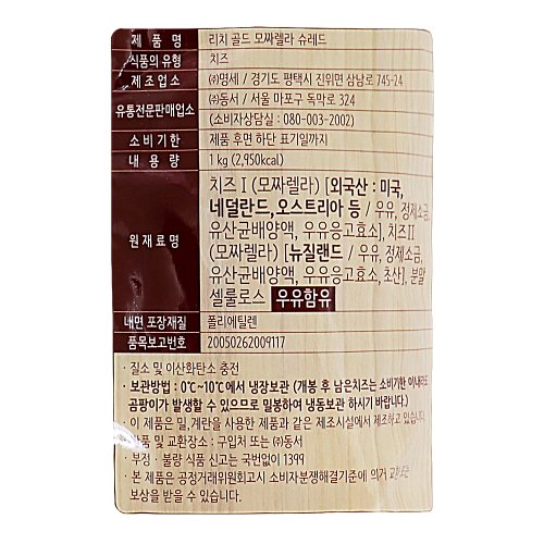 이미지2