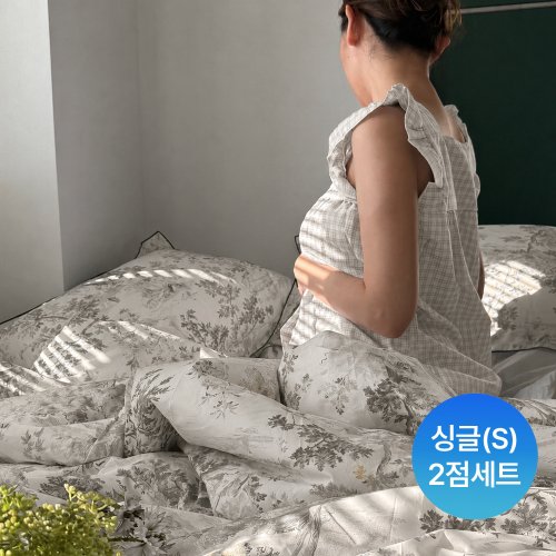 에버우드 그레이 싱글(S) 2점세트 여성 모델