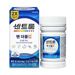 맨 더블업 60정