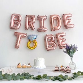 반지 BRIDE TO BE 호일 풍선 가랜드 로즈골드 브라이덜 결혼 프로포즈