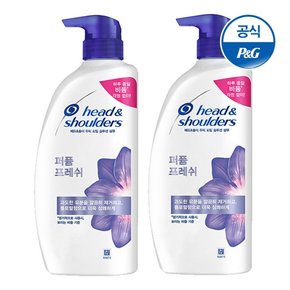 퍼퓸 프레쉬 샴푸 750ml x 2개