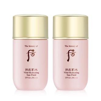 아트박스 /더후 더후 공진향 수 수연 수분 선플루이드 60ml x 2개