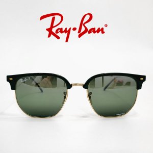 오클리 [RAY BAN] 레이밴 RB4416F 6655 G4 레이벤 뉴클럽마스터 스퀘어선글라스