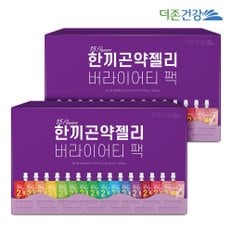 한끼 곤약젤리 버라이어티팩 15종 x 2팩 2박스