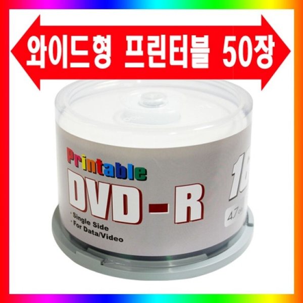 확대된 대표 상품이미지1