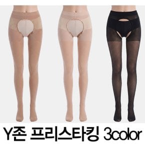 3종 Y존 트임 팬티스타킹 편안한 데일리 오픈형 스타킹_P429484350
