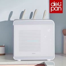 [신세계 사우스시티] 델리팬 식기건조기 UV 자외선 소독기 칼 도마 살균 2025년형 DEL-DS30 _SSG