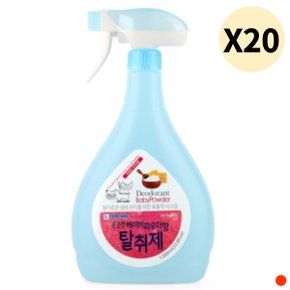 포켄스 강아지 탈취제 베이비파우더향 1L X20