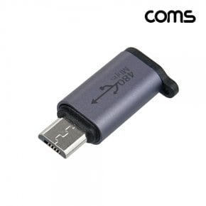 IH697 Coms USB3.1C타입typeC(F)to마이크로5핀Micro5Pin(M)변환젠더