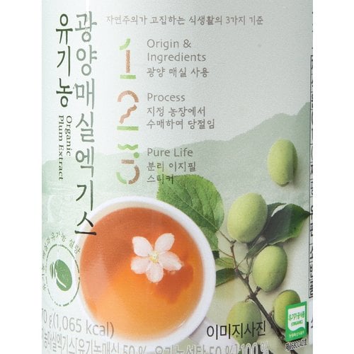 상품 이미지6