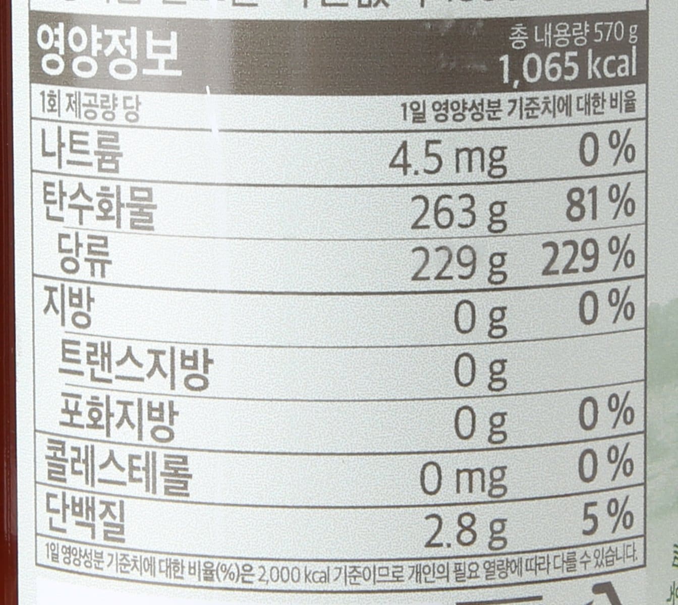 품질표시이미지3