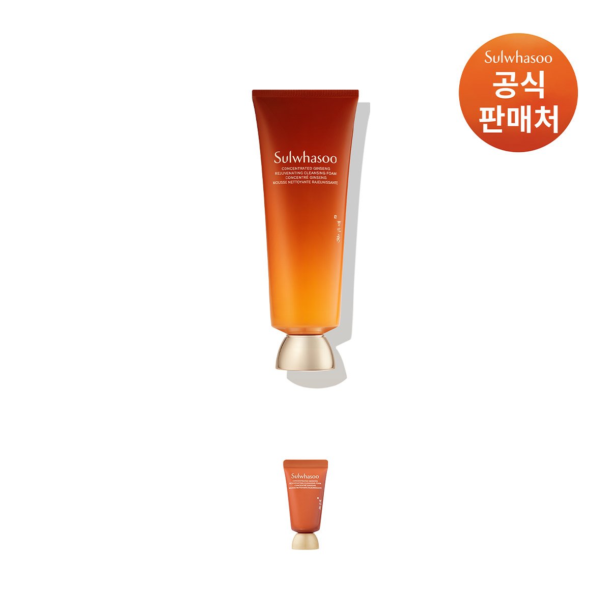확대된 대표 상품이미지1