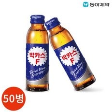 동아제약 박카스F 120ml x 50병