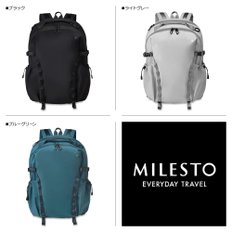 [미레스트] LIKID 리퀴드 SIDE BUCKLE BACKPACK 배낭 MLS855 라이트 그레이