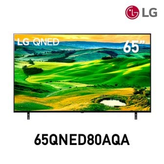  [해외직구] 2022  신상  LG  65인치  QNED  4K  UHD  스마트  TV  65QNED80