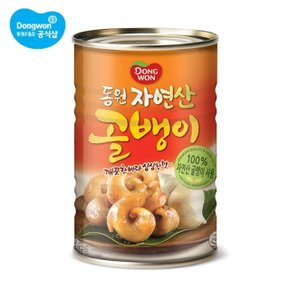 동원 자연산 골뱅이 300g x 12캔