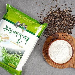 순메밀가루 1kg