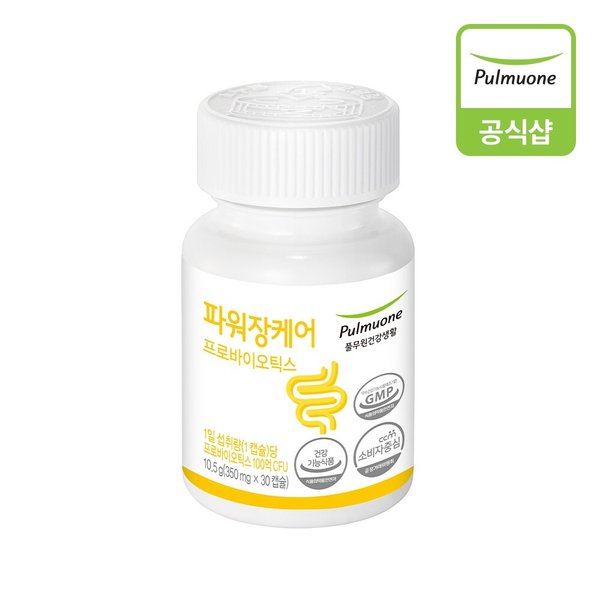 이미지 P