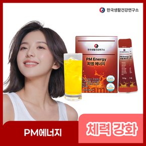한국 PM쥬스 피엠 에너지 1.5g x 30포 1박스(1개월분) 멀티비타민