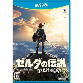 젤다의 모험: 보더 오브 더 와일드 [Wii U]