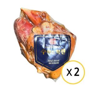 수비드학센 650g x 2개