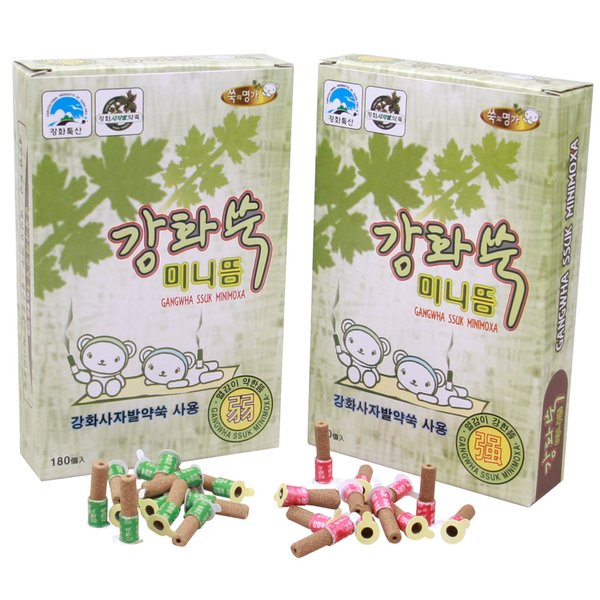 확대된 대표 이미지1